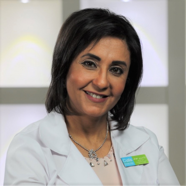 Headshot of Marwa Abdallah